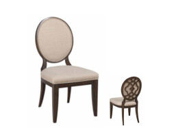 C-_Users_Grandeur_Desktop_Website_American-Drew_Dining-Chairs_622-691-(Accent-Arm-Chair--Woven-Cane)